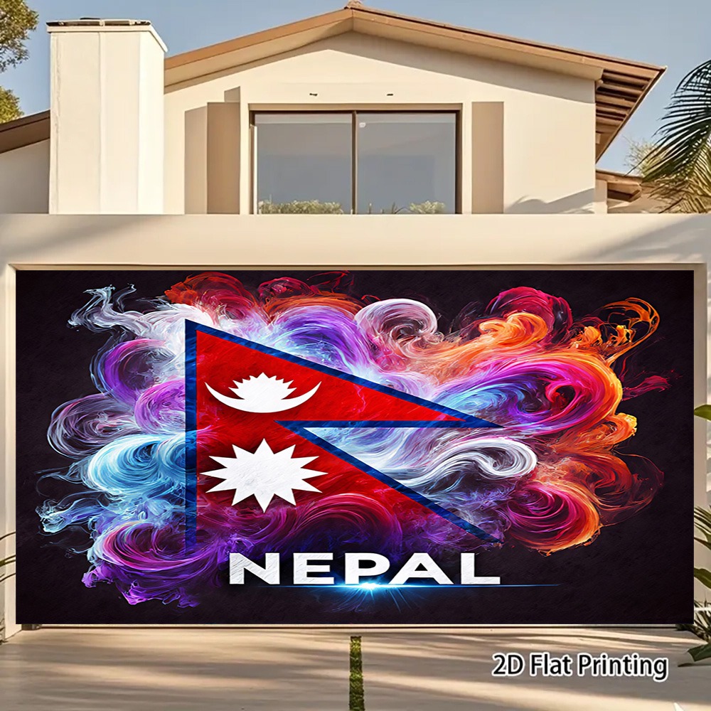 2D Flat, 2D Door Banner, 2D Flat, 1pc Nepalese Flag Banner - Vibrant 2D Flat Printing, Surface Decoration for Indoor/Outdoor Parties, Birthdays, Anniversaries, Weddings & Home Decor, No Needed, Easy to Use, Indoor Outdoor Banner | Vibrant Flag Design
