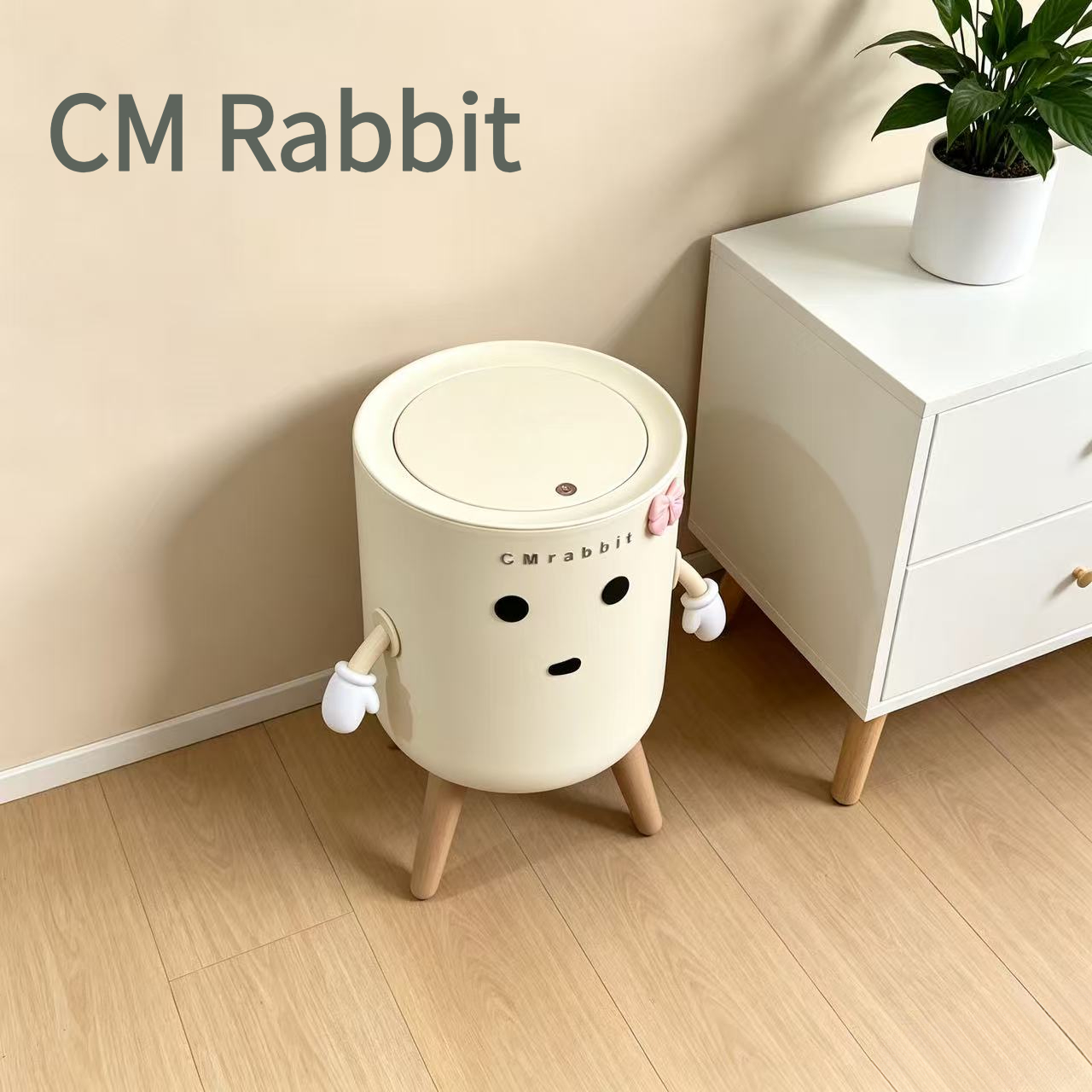 Image of Press-top Cute Trash Can With Lid, Aesthetic Cream Waste Bin With Wooden Legs, Easy To Clean Garbage Bin For Bedroom, Dorm And Office