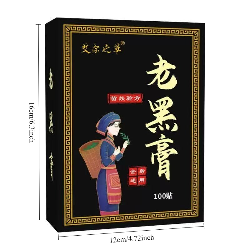 100 Herbal Black Plaster Patches, Suitable for Knees, Lower Back, and Neck - Natural Muscle Support, Portable Design, Ideal for Home, Office, and Travel, Traditional Chinese Medicine Style, Long-Lasting Adhesion