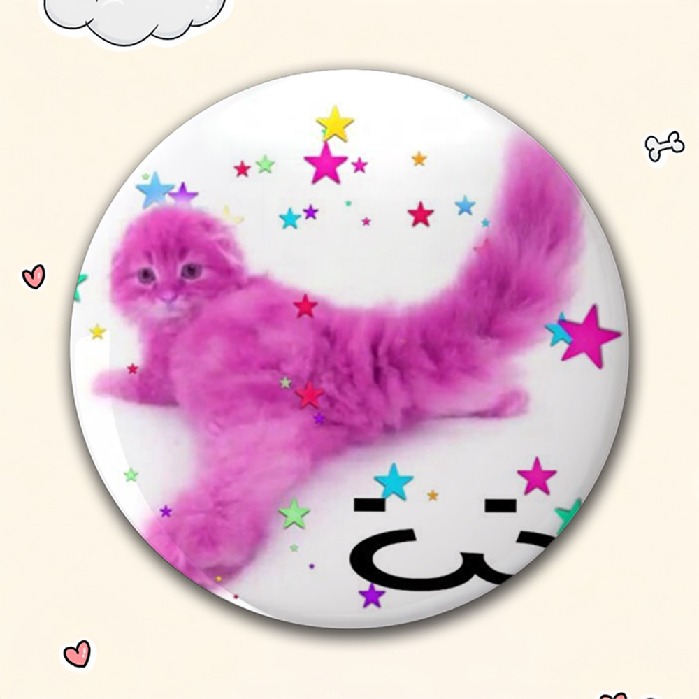 TEMU 2d Flat, 2d Flat - Men's Casual Round Brooch, Anime Cartoon Brooch, Fashionable And Gorgeous Accessories, Unisex Badges, Suitable For Fun Gifts