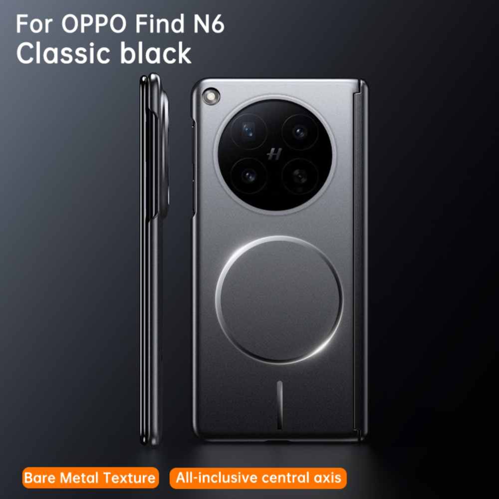 TEMU Phone Case: Magnetic Ring Case Suitable For Oppo N6, Full-coverage Four-corner Protective Cover, Unisex