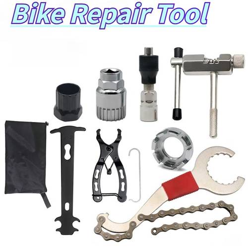 bicycle repair tool sets chain breaker crank puller mtb bike chain measuring ruler flywheel removal outdoor cycling repair tools