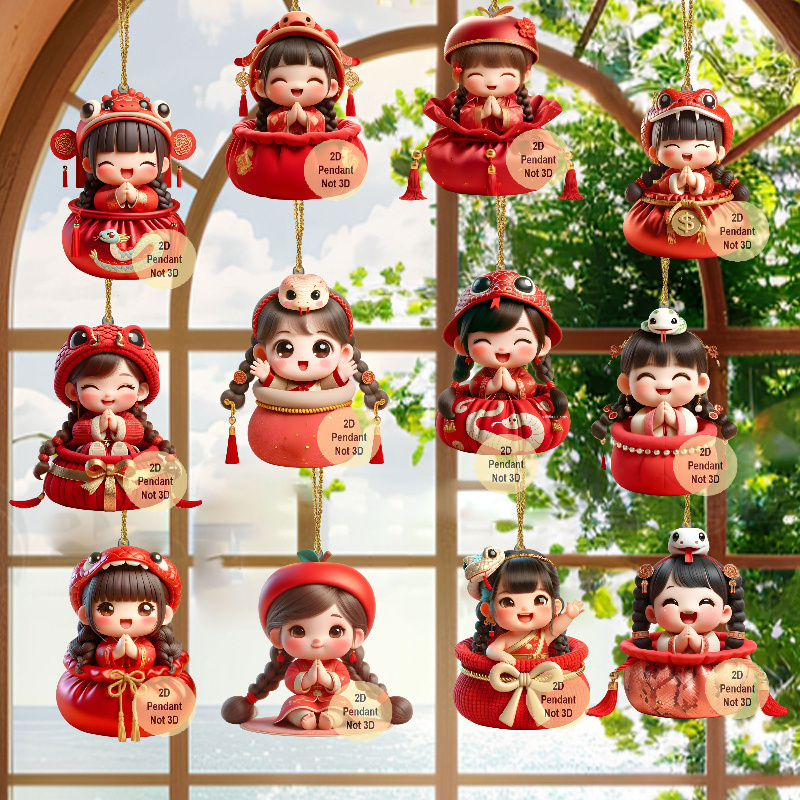 

2d Flat, 2d Plane 12pcs Wood Pendant Decorations, Festival Pendant, Suitable For Christmas, Spring Festival, , Valentine's Day, Office Wall Hanging Decorations And Gifts, Etc., Room Decor