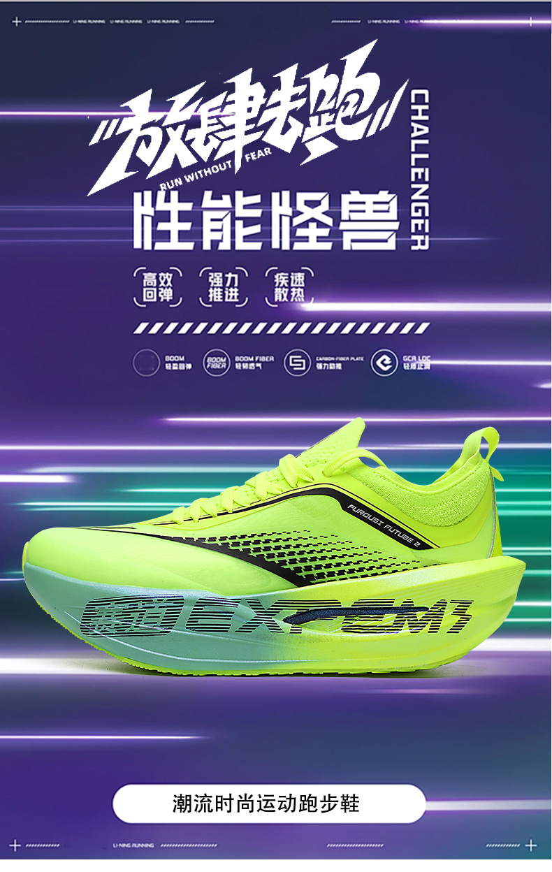 Men'S New Casual Sports Shoes Available in Sizes 34 to 44