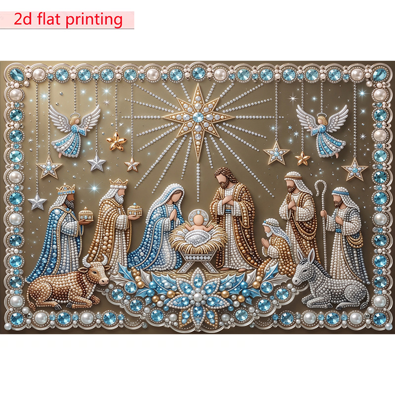 TEMU 1pc, Peinture Diamant Perle d'Impression Plate 2D, de Noël de la , Artisanat Religieux, Perforation sur Toile, Salon, Chambre à Coucher, Art