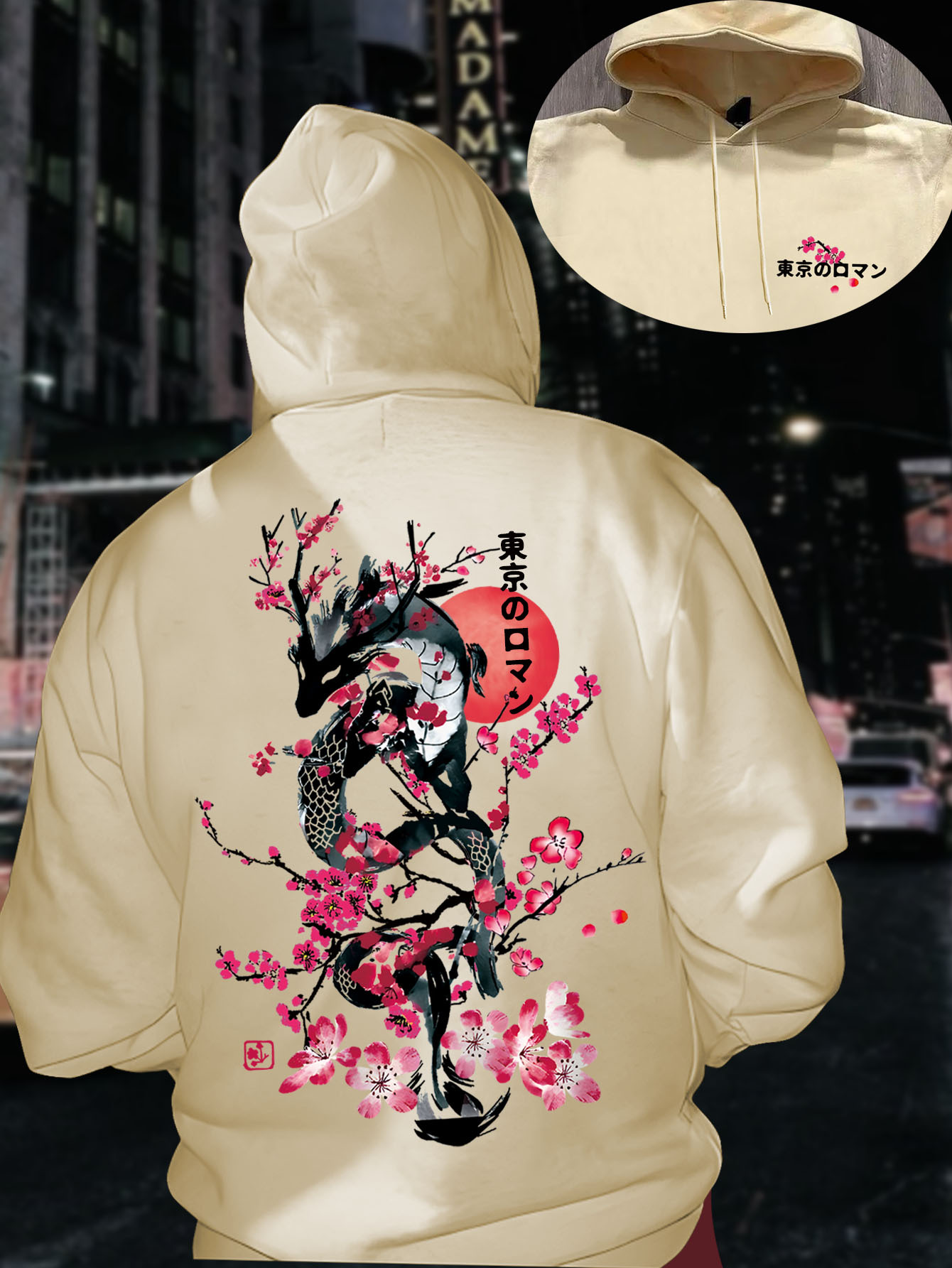 1pc unisex hoodie tokyo cherry dragon print - Temu