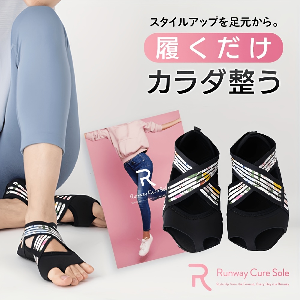 TEMU 【日本限定】アップグレード版 ヨガソックス、つま先なし、滑り止め、ストラップ付き、ピ、バレエバー、ホットヨガ、フィットネストレーニングに最適、女性専用