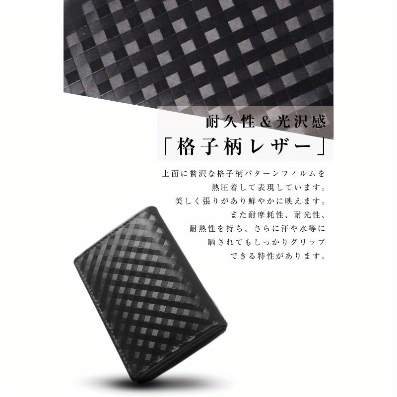 メンズ本革カーボンレザービジネスカードホルダー - 大容量30枚収納ビフォールドウォレット、 トなダークブラウンのテクスチャーデザイン、スリムで耐久性抜群の （s35）、オフィス・会議・旅行用、高級素材、 アクセサリー、企業ギフト 商品詳細 3