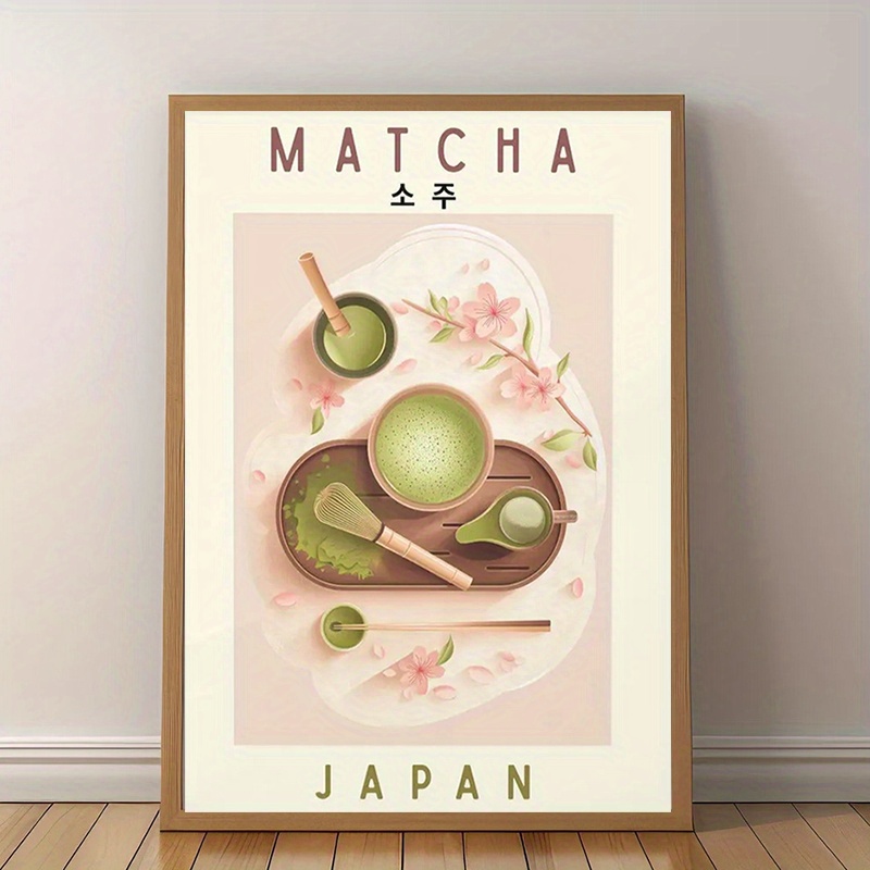 TEMU plat 2D, 1pc, Peinture 2D cadre, 12 pouces × 16 pouces, Affiche Japonais - Art Mural - Décoration de Cuisine Japonaise - Impression Cérémonie du