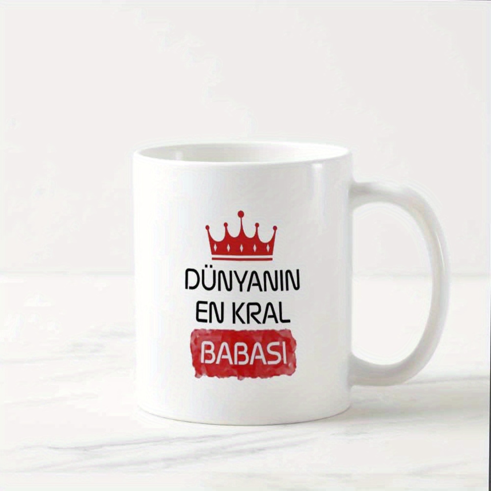 1pc 11oz Dad Ceramic Mug - Christmas/ Thanksgiving/ Halloween/ Father's Day Gift