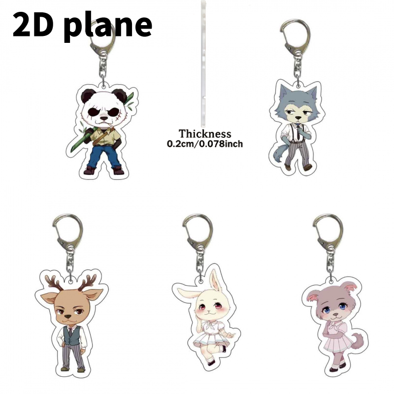 TEMU 2d Flat - 2d Plane 5pcs Set Animal Peripheral Acrylic Keychain Backpack Additions Collecting Gift For Fans, Girlfriends, Lovers, , And Couples -