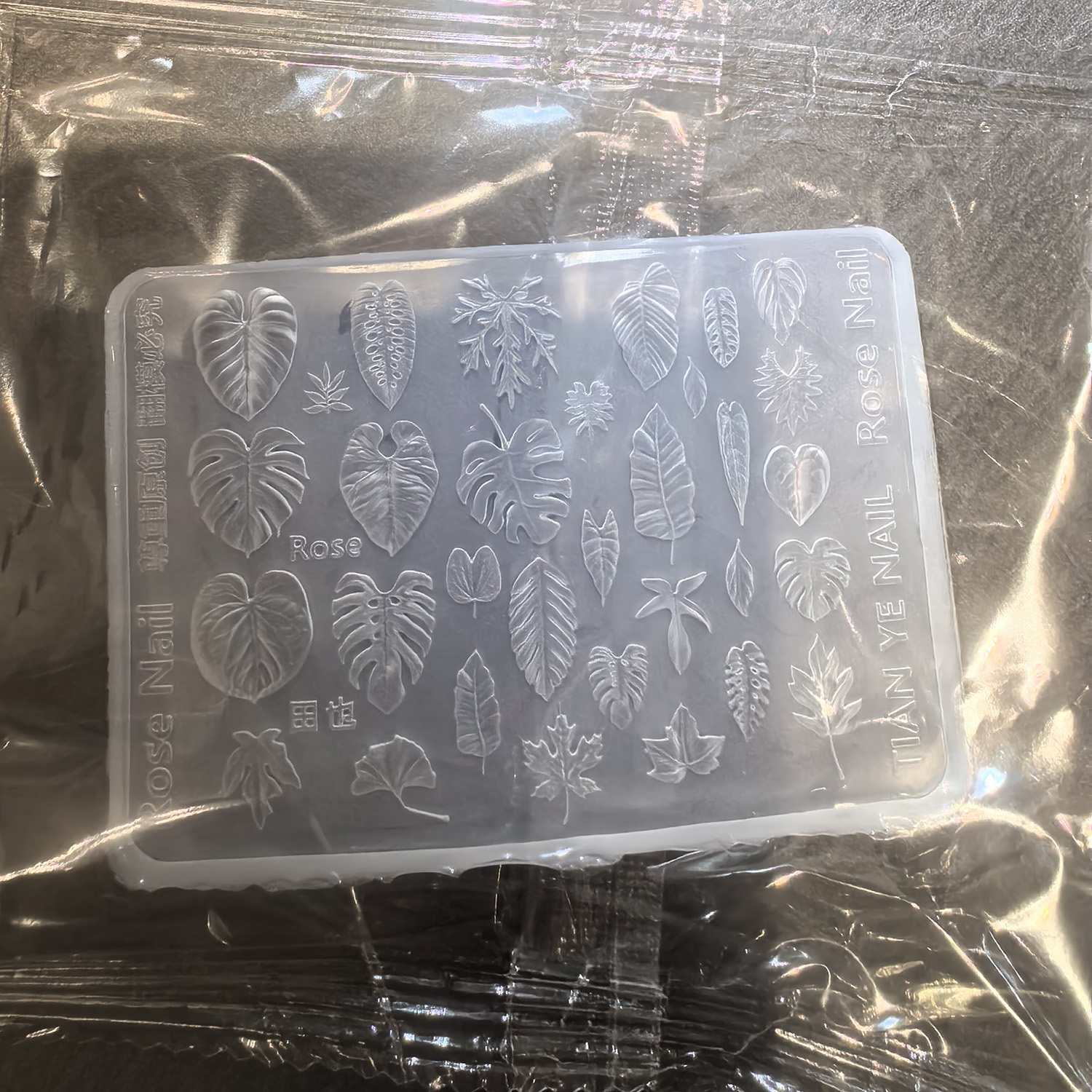 TEMU 1pc 3d Monstera Leaves Nail Art Molds, Ginkgo Maple Leaf Design Modeling Templates For Diy Resin Charms Nail Supplies Manicure Accessories