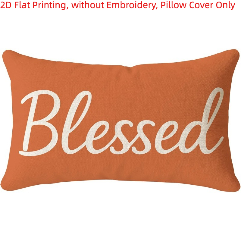 TEMU 2d Flat - 1pc, 2d Flat Printing, 2d Flat Printing Decorative Throw Pillow Cover, Orange Lumbar , Single-sided Printing, Without Embroidery,