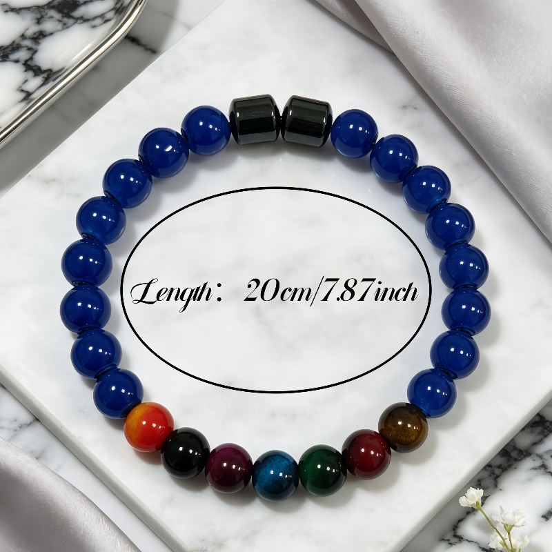 Royal Blue and Multicolor Beaded Bracelet, Unisex