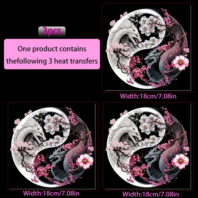 TEMU 3pcs Set Dragon And Cherry Yin Yang Pattern Heat Transfer Iron-on Applique For T-shirts, Pillow Decor, , Durable, Washable Plastic, Suitable For