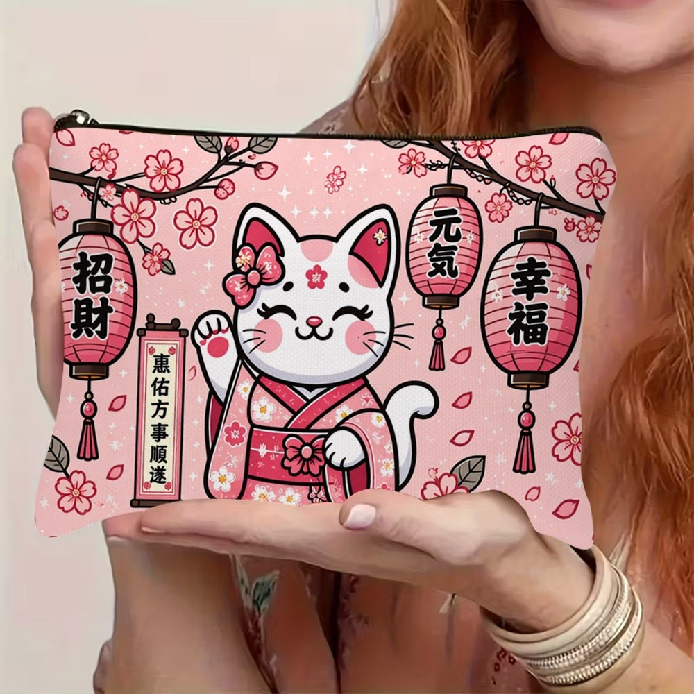 TEMU Trousse à cosmétiques 1 pièce Chat imprimé à plat 2D, avec de et de lanternes japonaises de bon , fermeture à glissière, légère et durable,