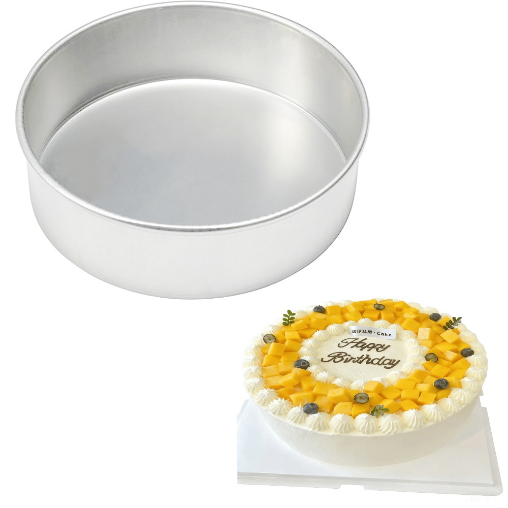 TEMU 1pc 10-inch Round Cake Pan, Aluminum Cake Baking Pan, Suitable For Birthday Parties, Christmas, And Other Holidays (10-inch Round Cake Pan)
