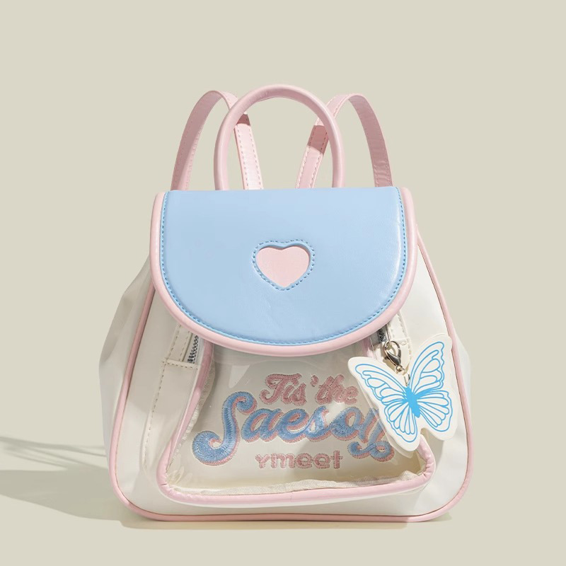 Image of Women' & Cute Dopamine Small Backpack - Adjustable Strap Bag With Zipper Closure, Fabric Bookbag Suitable For Commuting, Travel, College, - Stylish Casual Daypack