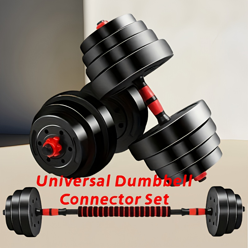7pcs Dumbbell Bar Connector Set, Including Dumbbell Bars, Connecting Rods, Nuts, and Adjustable-length Universal Dumbbel