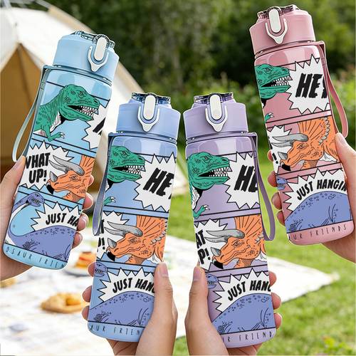 item picture 1pc talking dinosaur 750ml 26oz plastic sports water bottle cute print leak proof with up lid suitable for outdoor sports running ideal gift for birthday valentines day april fools day easter