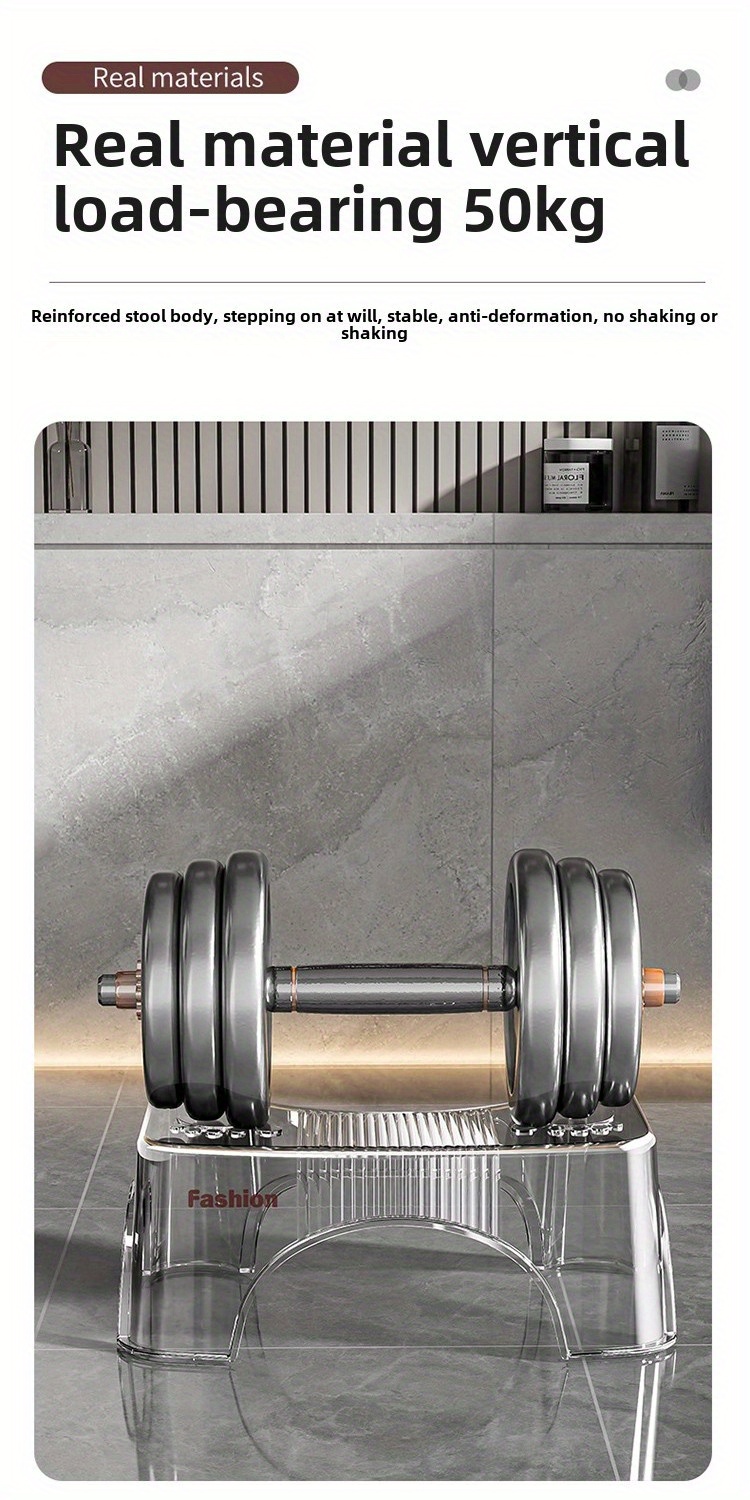 [Durable Build] Ergonomic Transparent Toilet Footstool with Double Anti-Slip Design – Sturdy, Durable PP PET Material, 45.36 KG Capacity, Curved Shape for Comfortable Bathroom Use