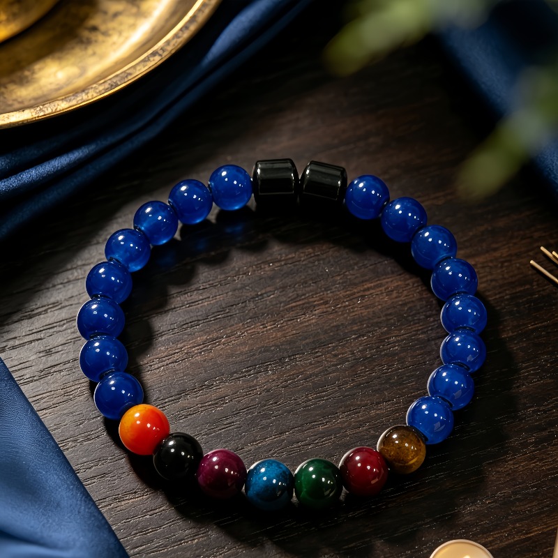 Royal Blue and Multicolor Beaded Bracelet, Unisex