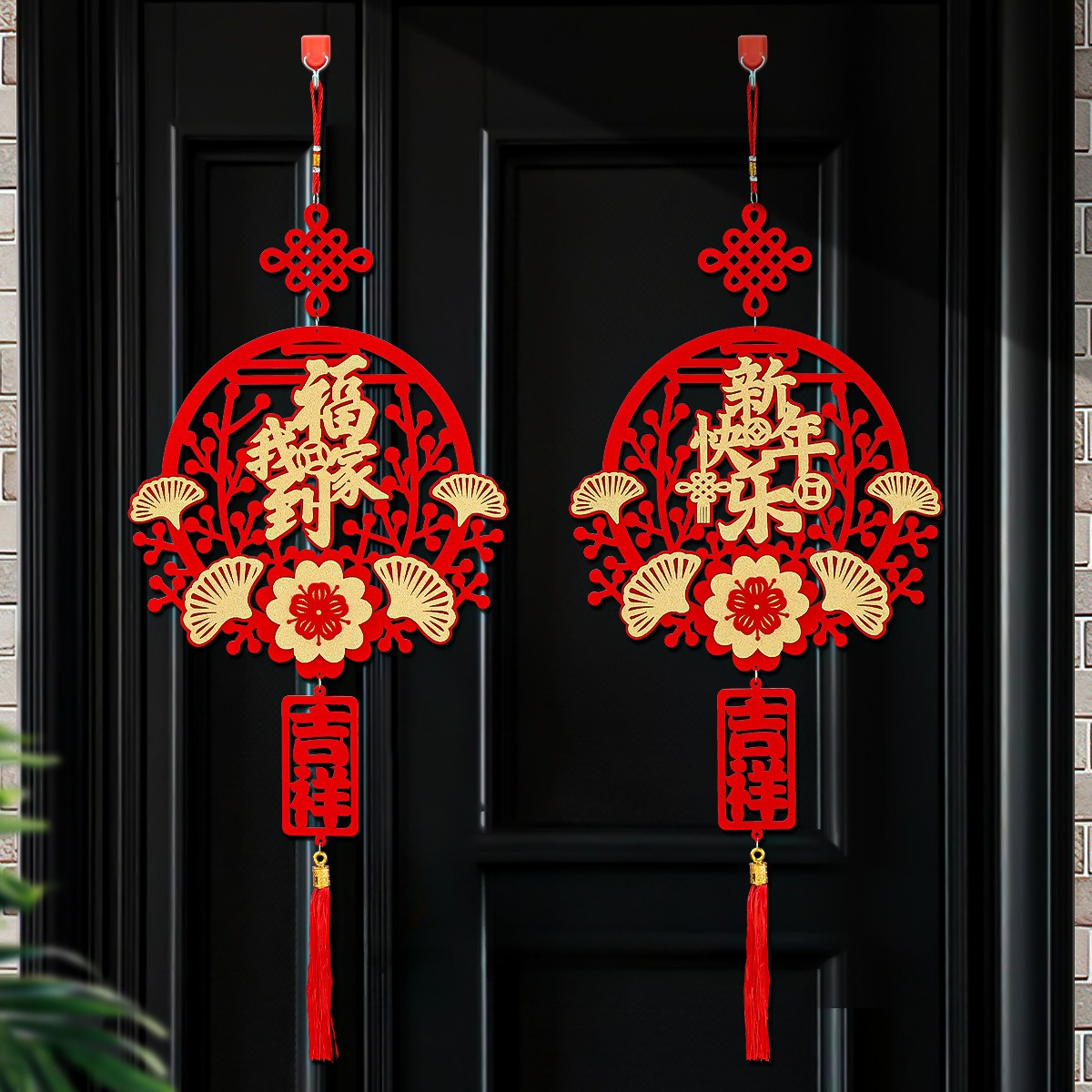 

1pc Chinese New Year Hanging Ornament, Traditional Red, With No Electricity Required, For Home Decoration, New Year's Day Indoor Decor