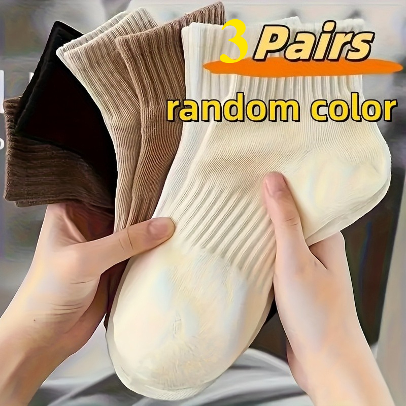 TEMU Random 3 Pairs Women's Ankle Socks - Elastic Striped Cuffs, Soft Breathable Fabric, Casual And Formal Wear - Minimalist (black, Brown, Beige,