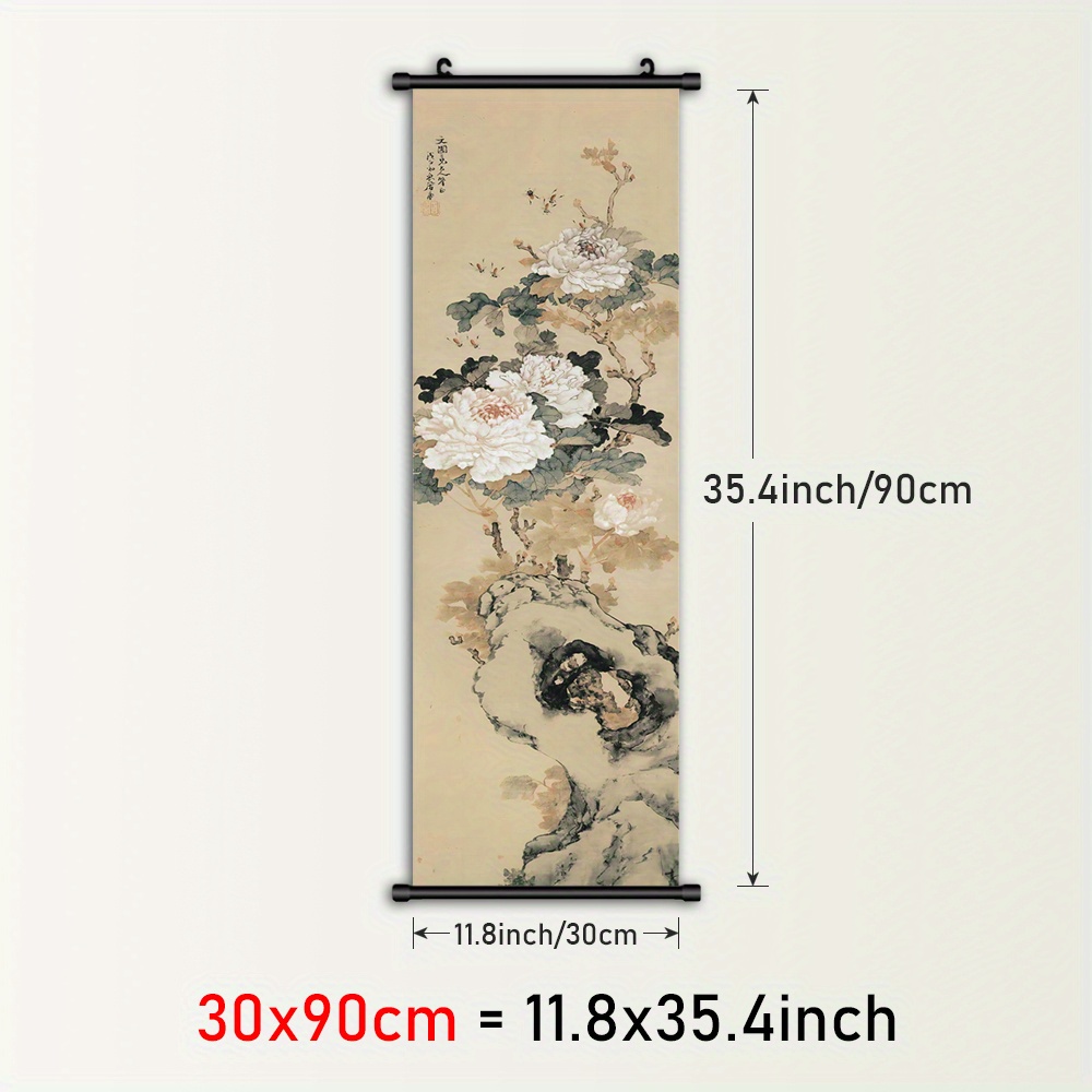 TEMU 2d Flat, 2d Flat, 1pc Framed Yellow Flowers Wall Art, Classic Scrolls Painting, Branch Canvas Poster, Hanging Painting, Anime Wall Decor, Retro
