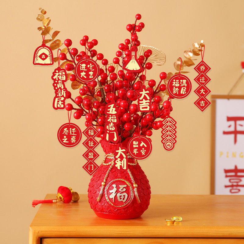 

1pc Artificial Flower Arrangement With Vase - Housewarming, New Year's Party Decor & Moving Gifts