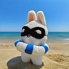 adorable peluche lapin nageur bleu - jouet en polyester à rayures, accents et , cadeau pour bébés & enfants de 0+ ans, plage et bain, design ludique, peluche câlineuse, cadeau fête ou baby shower