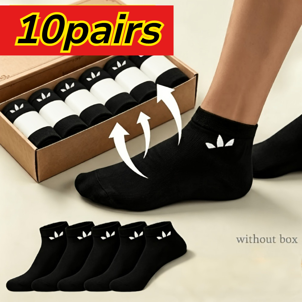 TEMU 10 Pairs Of Breathable Unisex Socks – Lightweight Travel Essential, / Socks, Moisture-wicking Seamless Design Solid Color Casual Sports Socks,