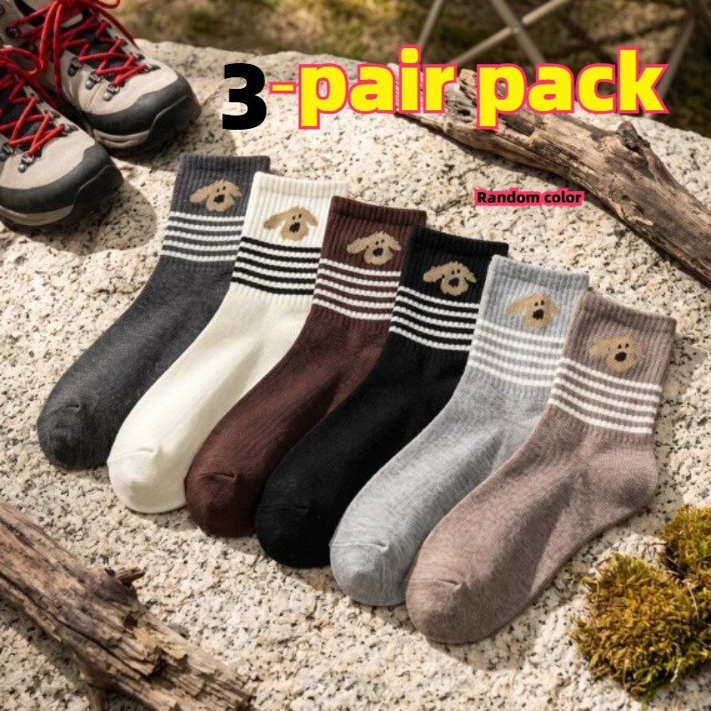 TEMU 3-pair Pack, Random Colors, Women's New Striped Puppy Print Mid-calf Socks, Versatile Vintage College Style, Autumn Color Palette, Versatile,