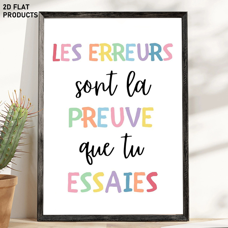 TEMU Affiche 2D Plate, 2D Plate, 1pc Cadre, Cadre, Preuve d' (Affiche Française), Mentalité de Croissance, Décoration de Salle de Thérapie, Affiche