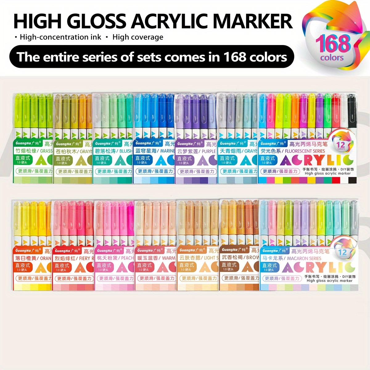 Image of Guangna 168 Color High Gloss Calligraphy Pens, Fast Drying, Ink, For Wood, Canvas And Ceramic Art Supplies, For Professional Art Painting Use, Suitable For Gift , Back To School