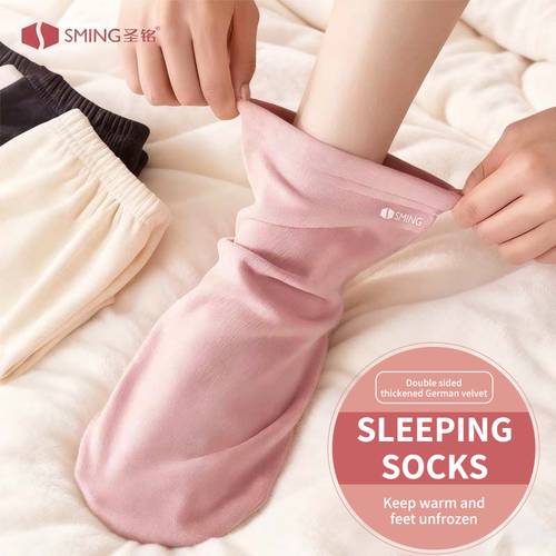 1 pair womens sleep socks winter thick warm floor socks soft covers for sleeping postpartum maternity socks christmas holiday essential non slip socks for home use random color