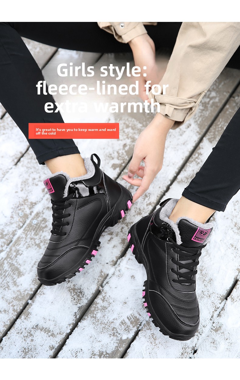 Women'S Trendy Outdoor Hiking Boots - Warm, Durable & Non-Slip with Elastic Lace-Up Closure, Ankle Support, Polyurethane Upper & Rubber Sole for All-Season Adventures, Hiking Accessories, Hiking Gear, Stylish Hiking Footwear, Secure Fit Footwear