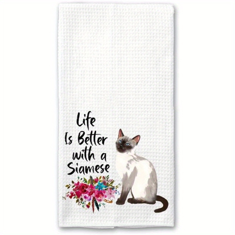 

1pc Modern Kitchen Towel, Super Polyester, Machine Washable, Oblong Space-themed Tea Towel For Cat Lovers, Home Decor Dish Cloth