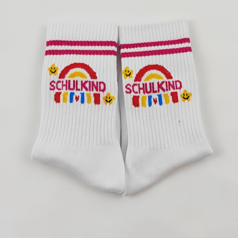 E-shop 1 Paar Socken für den Schulanfang mit hochelastischen Bändern, und vielseitig, atmungsaktiv und vermeidet angesaugte Füße