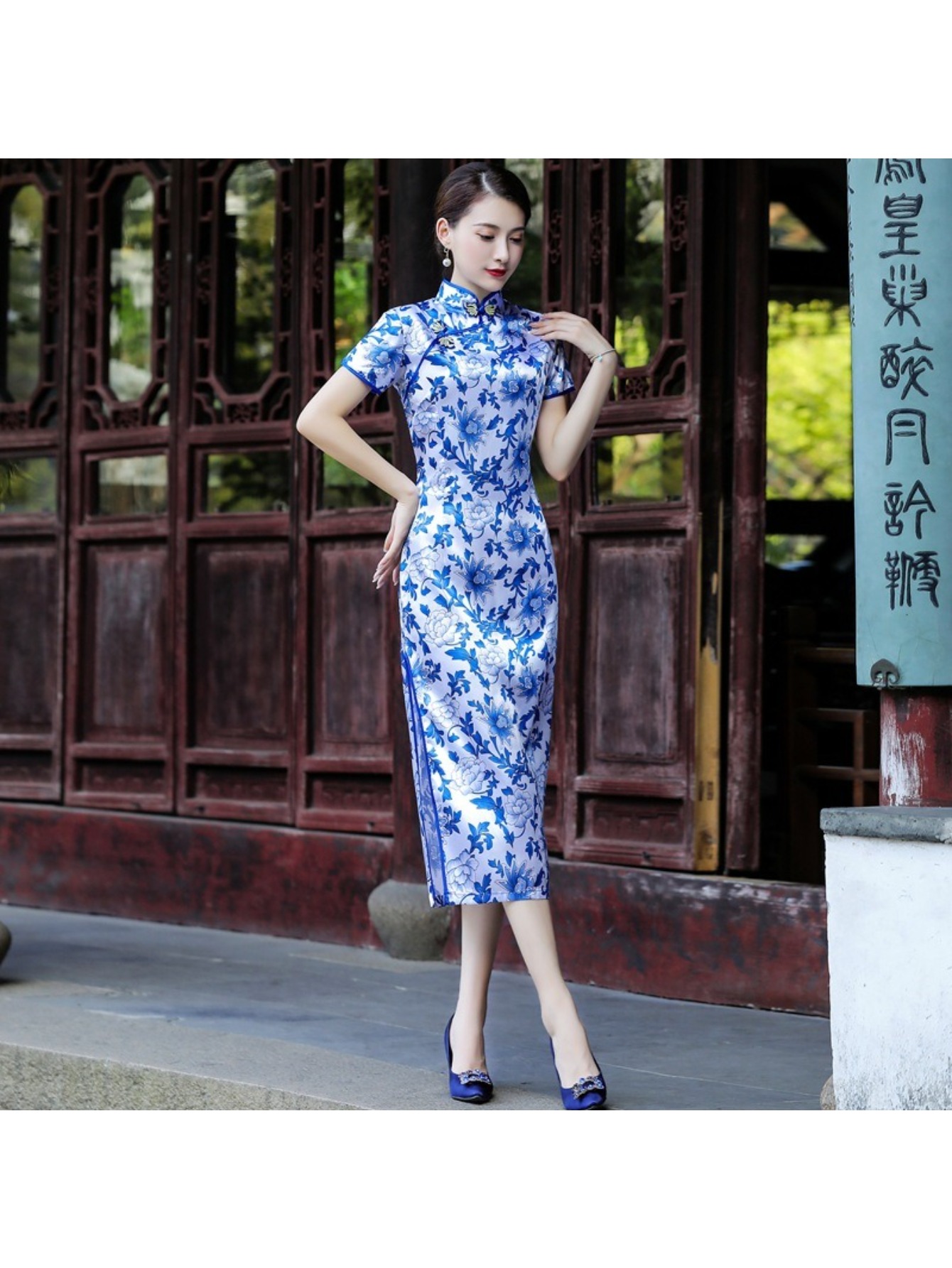 chinese dress ladies Long Black Chinese Dress