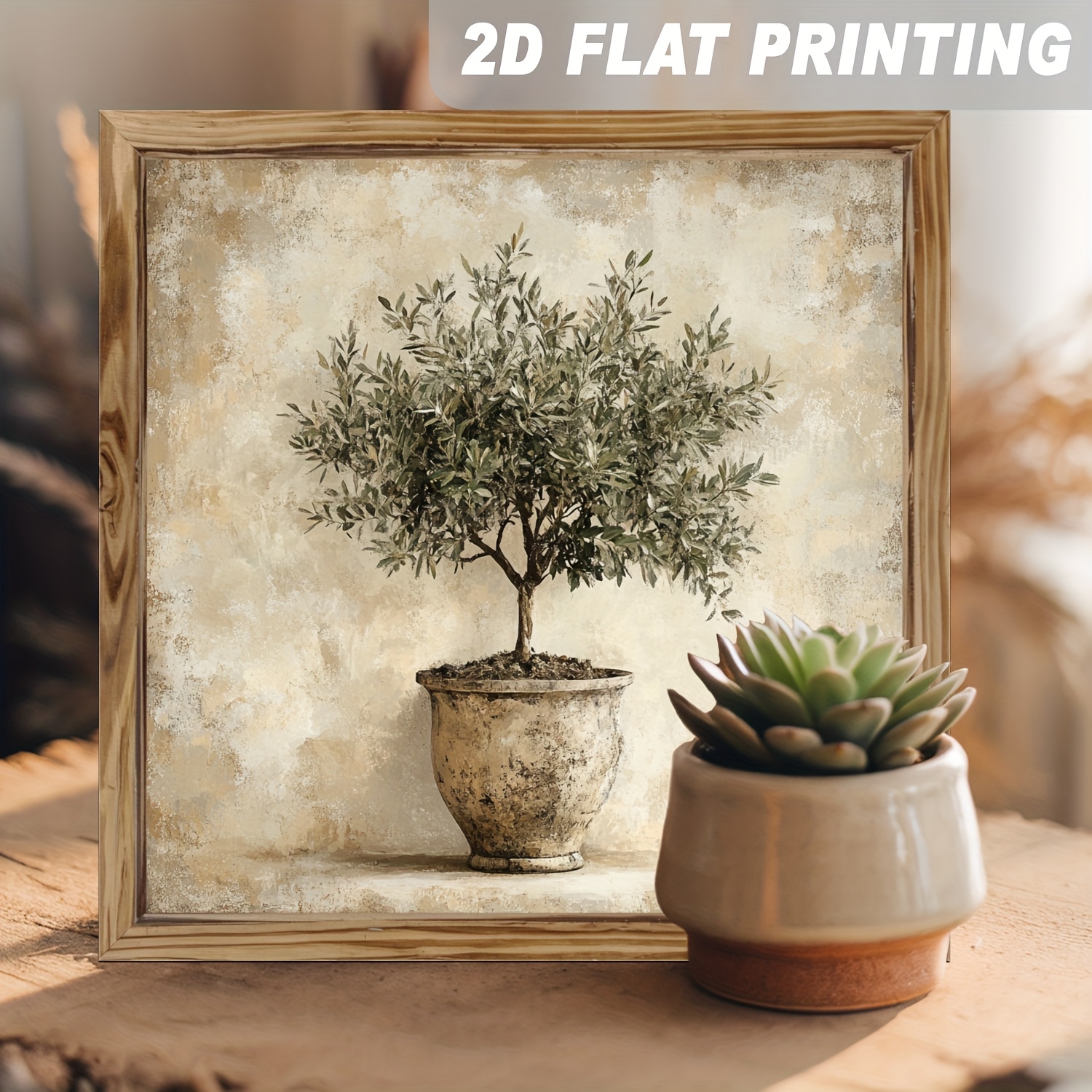 1pc   tree wooden frame wall art 8x 8inch inspirational desktop decoration rustic green design perfect gift for   home decor halloween christmas decoration