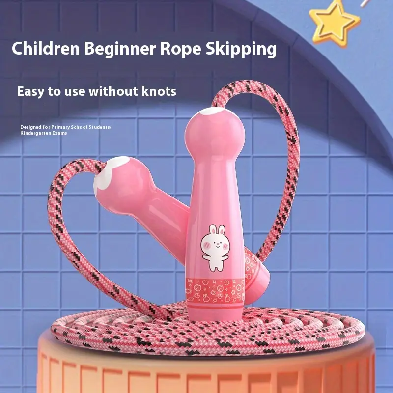 跳绳儿童小学专用幼儿园初学大班一年级幼儿5竞速小学生不打结 商品详情 1