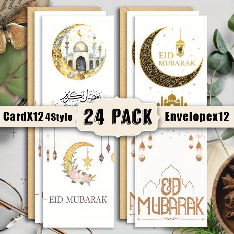 Eid Mubarak Grußkarten-Set – 12 Karten Mit Umschlägen, Islamische Ramadan/Eid-Dekoration