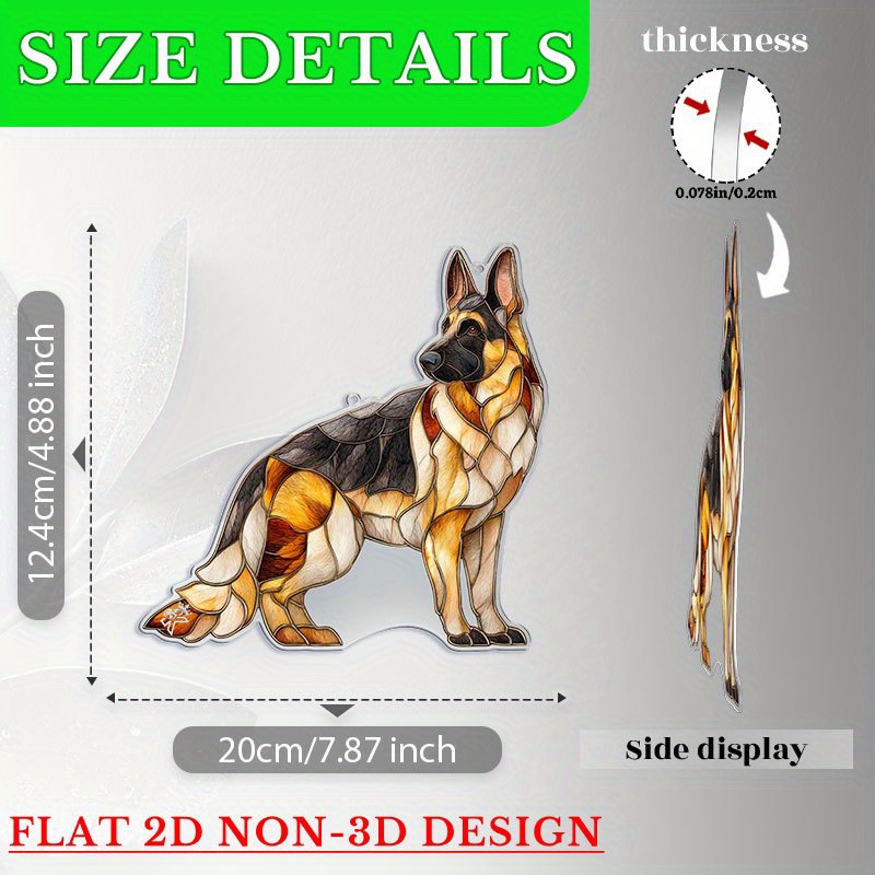 TEMU 2d Flat, 2d Flat- 2d Flat, Pack Of 1, Garden Suncatcher Decoration(), Dog Statue| German Shepherd Dog Full Sun Catcher, Porch Decorations, Can