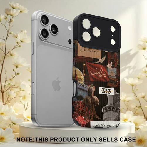 phone case popular faux leather phone cases featuring islamic cultural collage patterns for men and women compatible with for iphone 17 17pro 17air 17 16e 16 16pro 16plus 16 15 15plus 15pro 15 14 14plus 14pro 14 13 13