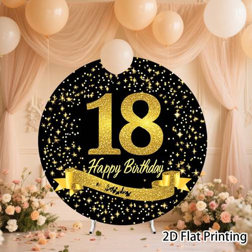 2d flat 1pc banner 2d flat 2d flat banner birthday celebration golden sequin printed round elastic background cloth multi size elastic fabric ensures smooth shooting suitable for indoor and outdoor activities 2d flat