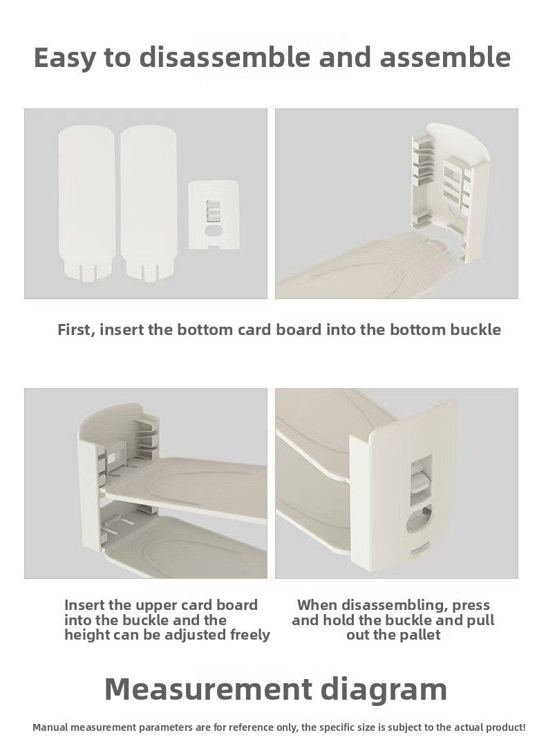 加厚双层可调节鞋托架子家用入户鞋柜收纳神器宿舍折叠式置物鞋架 商品详情 8