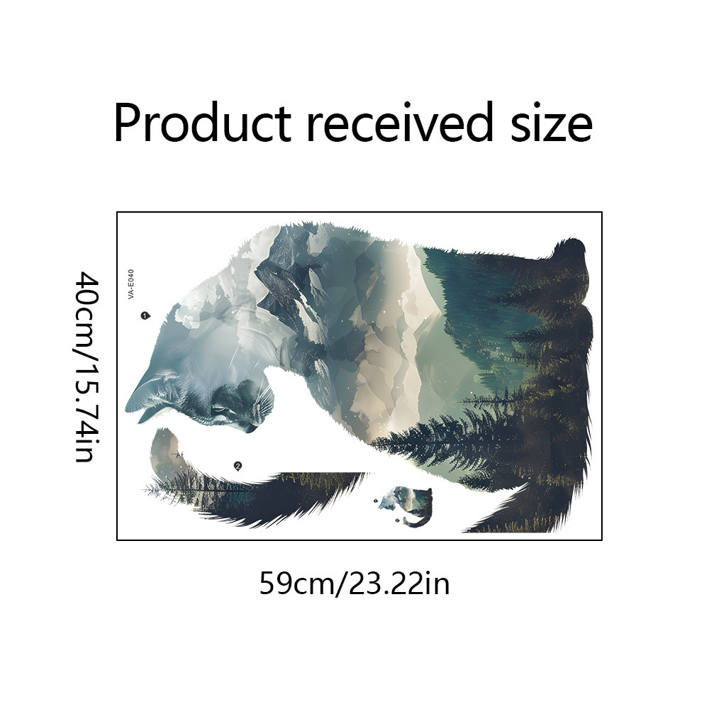 Image of 1pc, Forest Silhouette Pattern Wall Sticker, Home Decoration Living Room Bedroom Dining Room Study Entrance Wall Decorative Wall Sticker Mural, Pvc Material Self-adhesive Removable, 40 X 59cm