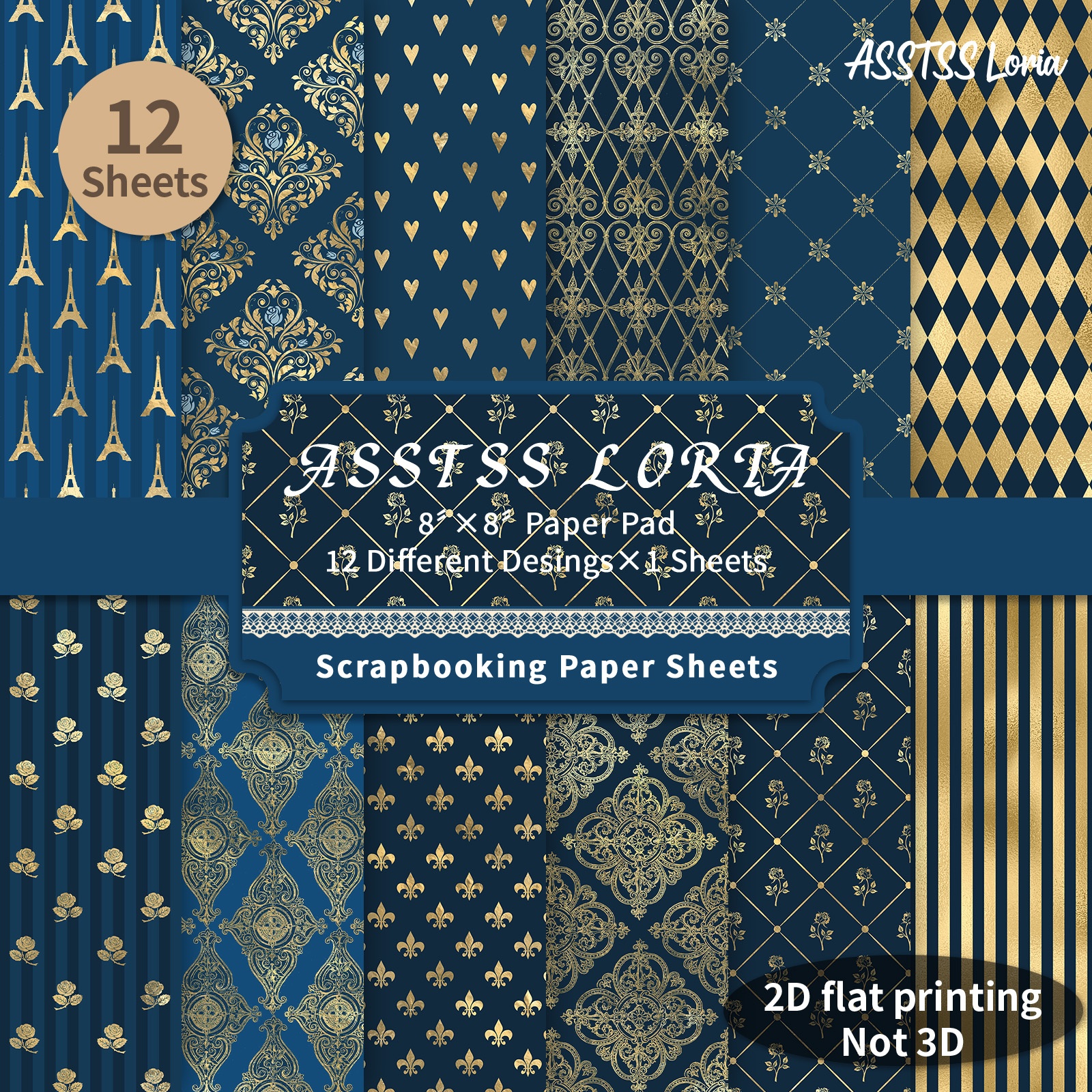 TEMU 12-sheet Asstss Loria 8*8inch Scrapbooking Paper Pad, Blue And Golden Paris Plane/2d Backing Paper Supplies, Heavyweight Cardstock For