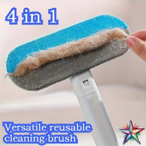 1pc 4 in 1 version washable and reusable pet hair cleaning brush with glass scraper multi functional hair remover suitable for carpets sofas clothing glass and floors a home cleaning tool recommended as a mothers day or fathers day